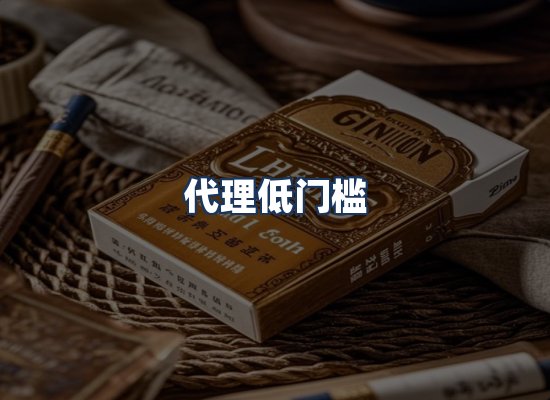 直发优势